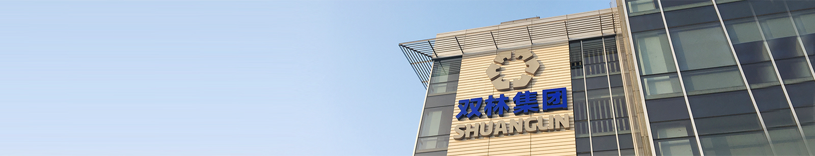 星空网页版登录页面入口